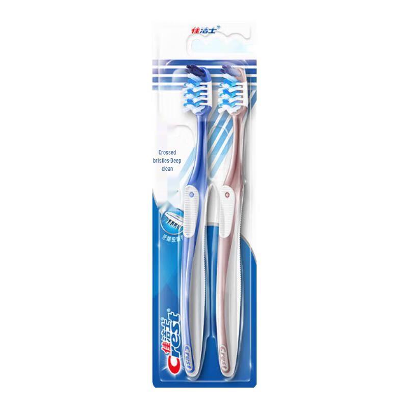 Crest All-in-One 7-Effect Soft Bristle Toothbrush (2-Pack)