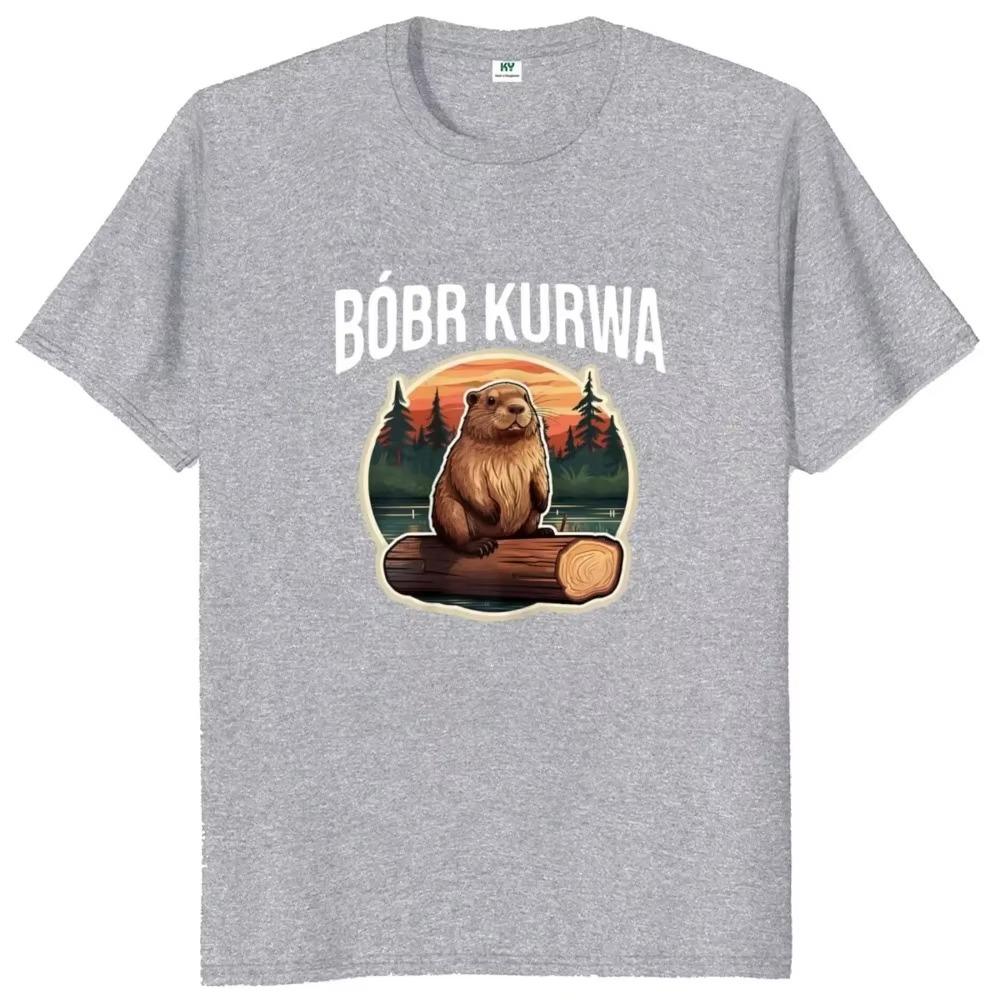 Bober Kurwa Bobr T Shirt Retro Funny Meme Trend Y2k Graphic T-shirt Soft Unisex 100% Cotton Tee Tops EU Size