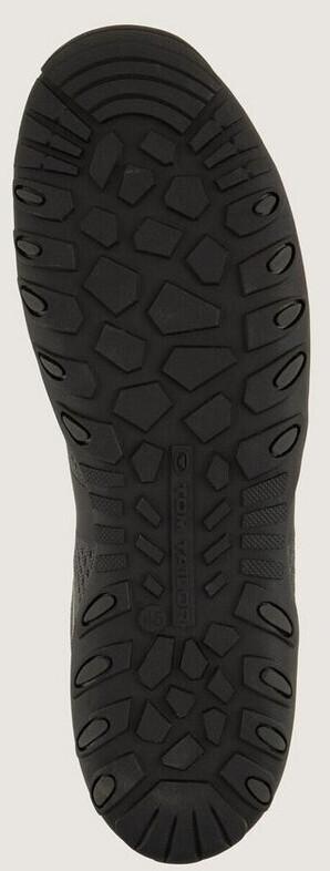 Кроссовки Tom Tailor Легкие кроссовки-слипы из сетчатого угля