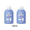 Set of 2 Skina Beave Bath Additives 500ml
