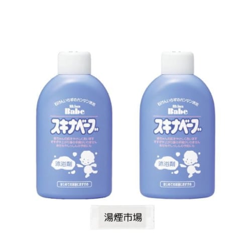 

Set of 2 Skina Beave Bath Additives 500ml