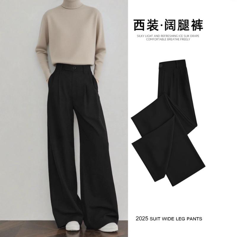 Black Suit Pants Women's Autumn New High-end Small High-waisted Casual Straight Loose Wide-leg Pants