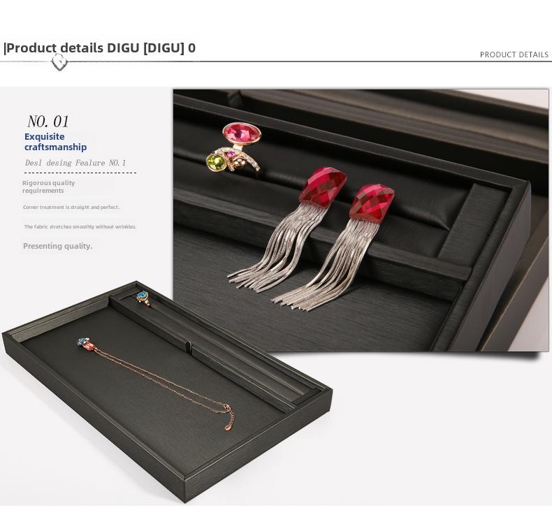 Digu PU Leather Jewelry Display Tray for Rings and Bracelets