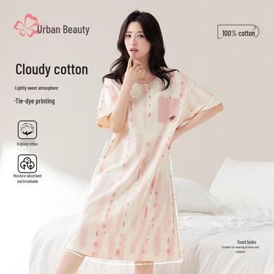 Women's 100% Cotton Short Sleeve Nightdress with Pocket