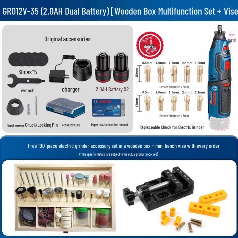 Bosch GRO12V-35 Cordless Rotary Tool CN plug (adapter included)