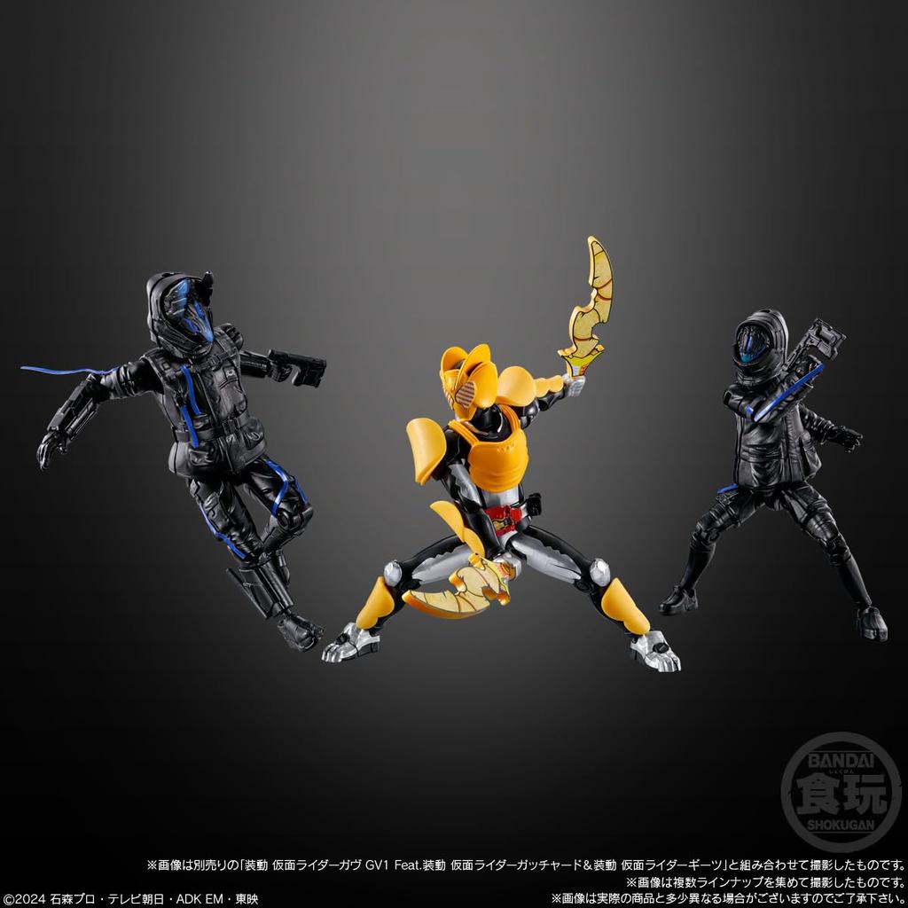 Sodo Kamen Rider Gab Action Agent 8-Piece Box (Candy Toy)