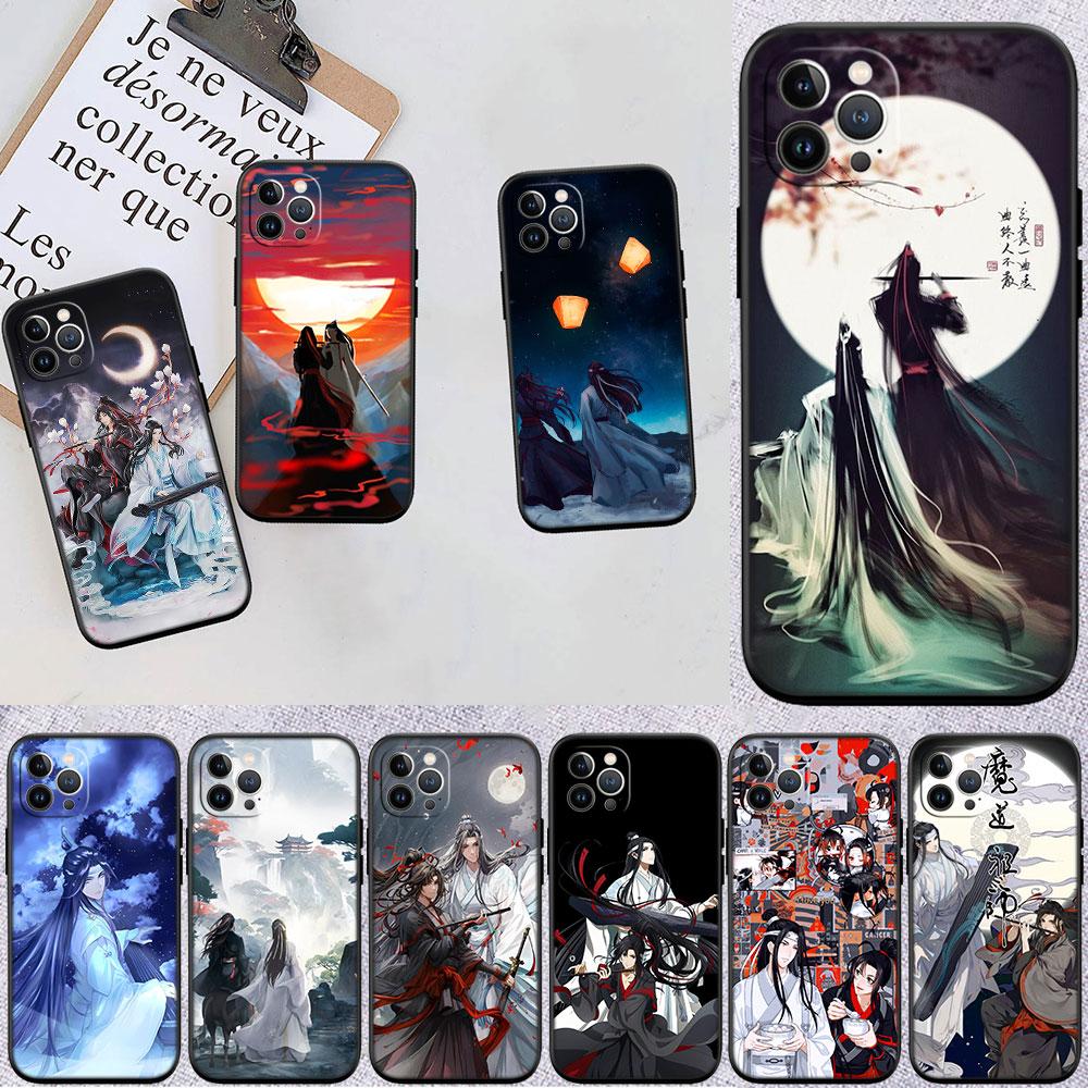 FM31 Mo Dao Zu Shi Soft Shell Phone Case for Xiaomi Xiaomi Poco M4 M5 M6 M7 X3 X6 X7 F8 Ultra Pro GT NFC
