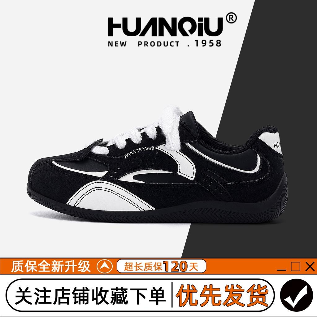 Global breathable casual Dexun shoes women's ZHQ-XA557 autumn models lightweight soft sole versatile Dexun shoes women's shoes