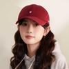N-letter Embroidered Duckbill Cap for Sun Protection and Small Face, Versatile Soft Top Baseball Cap for Men and Women