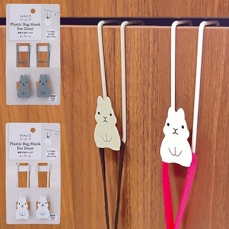 Haczyk na drzwi szafki w kształcie królika Żelazny stojak do przechowywania na drzwiach szafki Uchwyt na worek na śmieci bez wiercenia Wieszak na przybory kuchenne