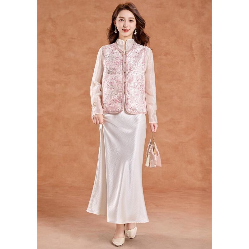 Women's New Chinese Style Butterfly Embroidered Vest