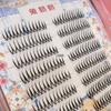 Mogugu - Sunflower Multipack False Eyelashes Cluster