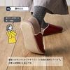 Okamura Indoor Disaster Prevention Babouche Room Size M Shoes, Yellow,