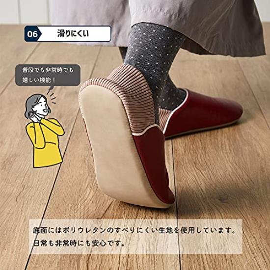 Okamura Indoor Disaster Prevention Babouche Room Size M Shoes, Yellow,