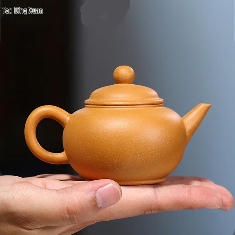 Tao Ding Xuan Handmade Zisha Teapot