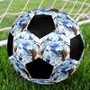 Shadow Milk Cookie Indoor Soccer Ball Colorful Machine Stitched PVC Size 5 Team Training Competition Ready Durable High-Bounce Cool Sports Gift
