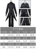 [NIUKACOS] Black Butler Sebastian Cosplay Costume - Butler Outfit, Tailcoat, Shirt, Vest, Pants, Tie, Brooch - Anime Costume, Manga Cosplay, Adult Siz