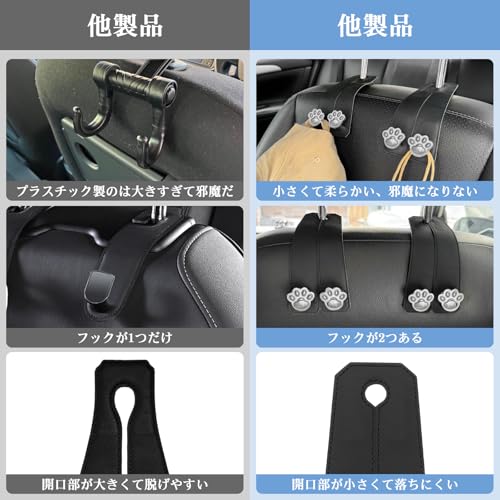 Catland Headrest Hooks for Cars, Cute Cat Paw Storage Goods, Can Be Used In the Back Seat or Passenger Seat, Silver, 2 Pieces