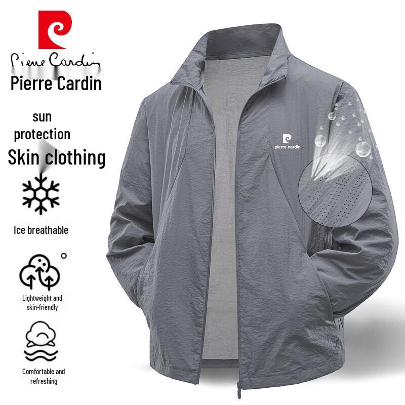 Pierre Cardin Men s Summer Outdoor Sun Protection Quick-Dry Jacket 2XL
