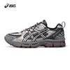 Unisex GEL-KAHANA 8 SP Trail Running Shoes