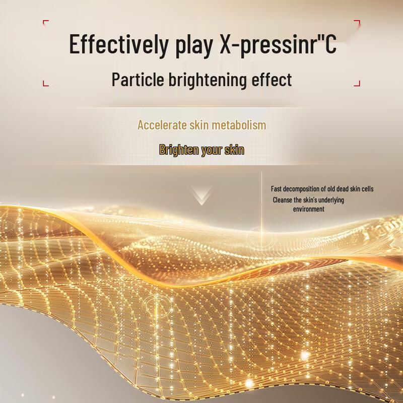 Yestar M22 Radiant Crystal Brightening & Firming Mask