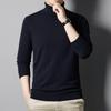 Men's 2024 Spring/Autumn Blend Knit High Collar T-Shirt