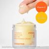 Vitamin C Kapsel Feuchtigkeitscreme 50ml