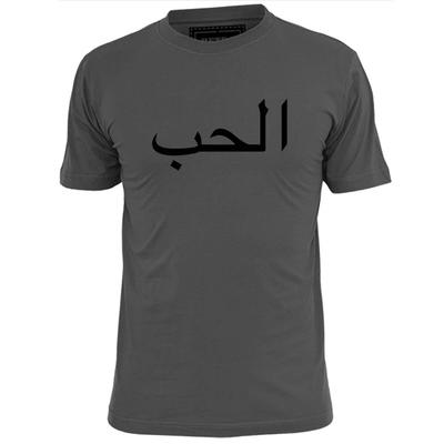 T-Shirts & Muskelshirts – T-Shirts