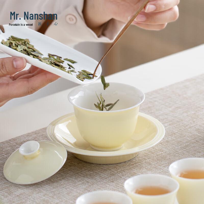 Nanshan Xiansheng Simple Style Ceramic Gongfu Gaiwan