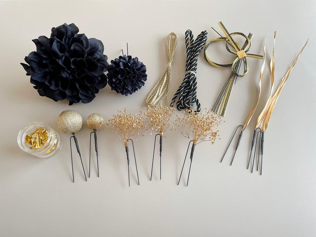 Black and Gold Kimono Hair Ornament Featuring Ping Pong Dried Braided and Mizuhiki Perfect for and Other Formal Features a Tamakanzashi and Gold