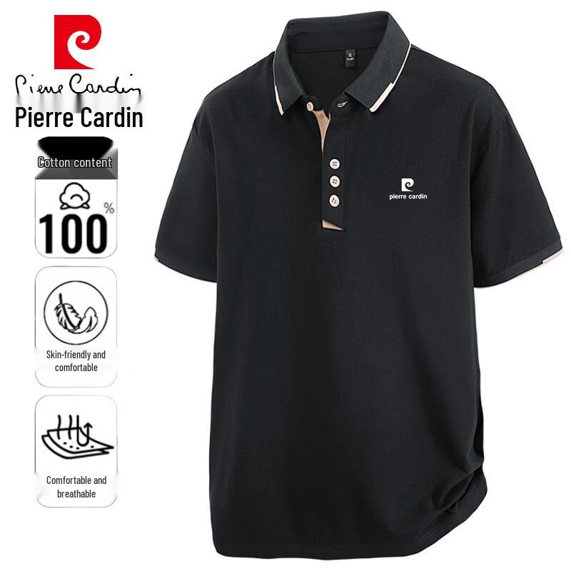 Pierre Cardin Men s Summer Ice-Cool Polo T-Shirt 3XL