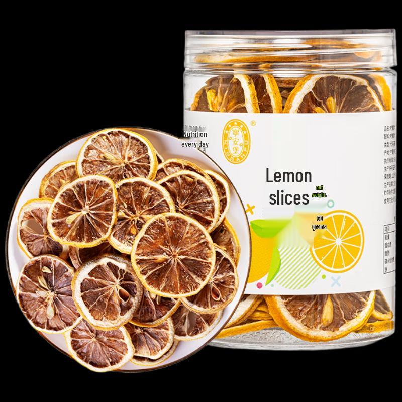Ninganbao Dried Lemon Slices