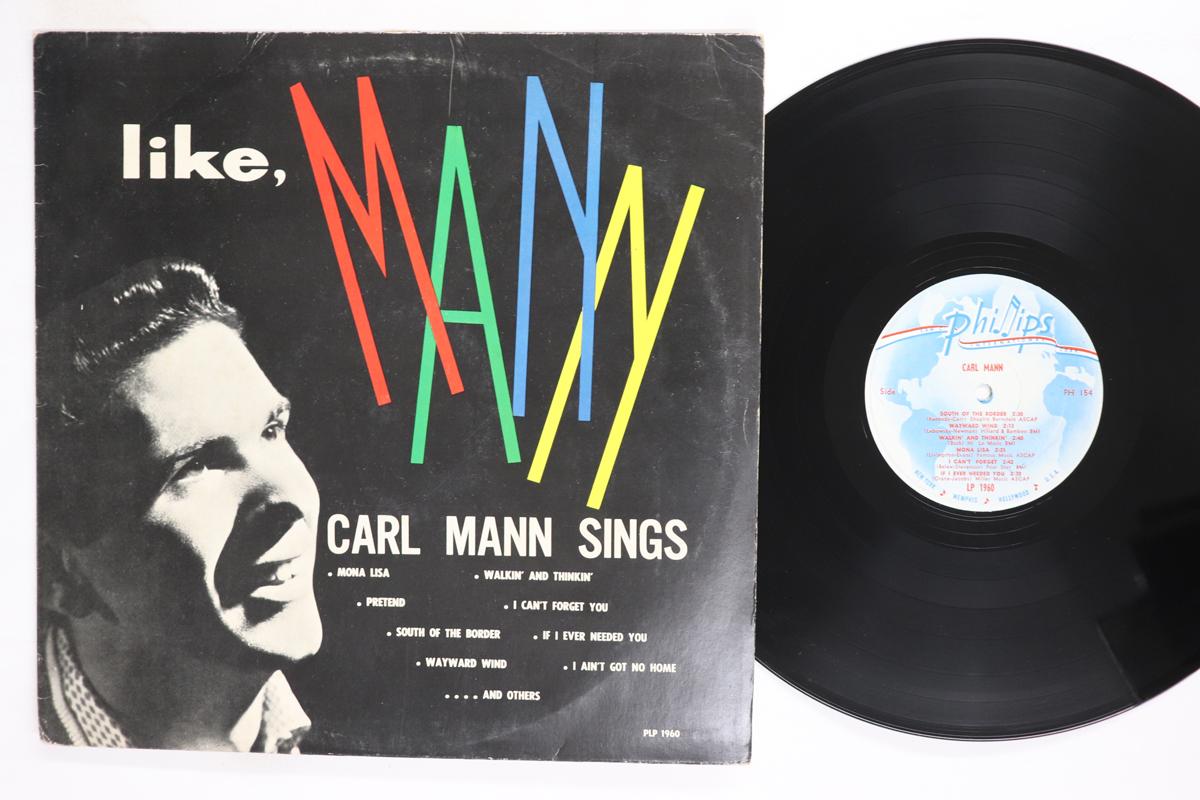LP Record CARL MANN Like Mann PH154 PHILLIPS INTER US Rock Used