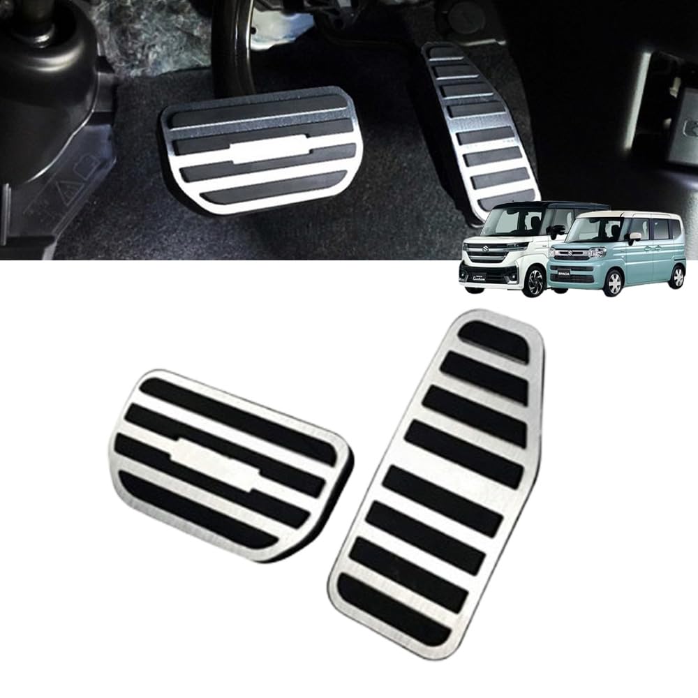 

YOFER Suzuki New Spacia Spacia Запчасти для тюнинга Накладки на педали Алюминиевые серебряный