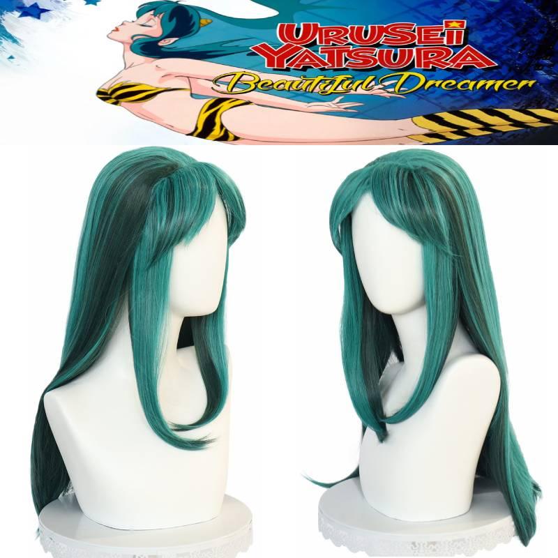 Lum Lamu Long Green Cartoon Cosplay Wig For Any Face Shape
