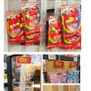 10PCS Plastic Snack Hanging Strips Store Snacks Display Hanger with Hooks Supermarket Rack Merchandising Storage Clip Strip