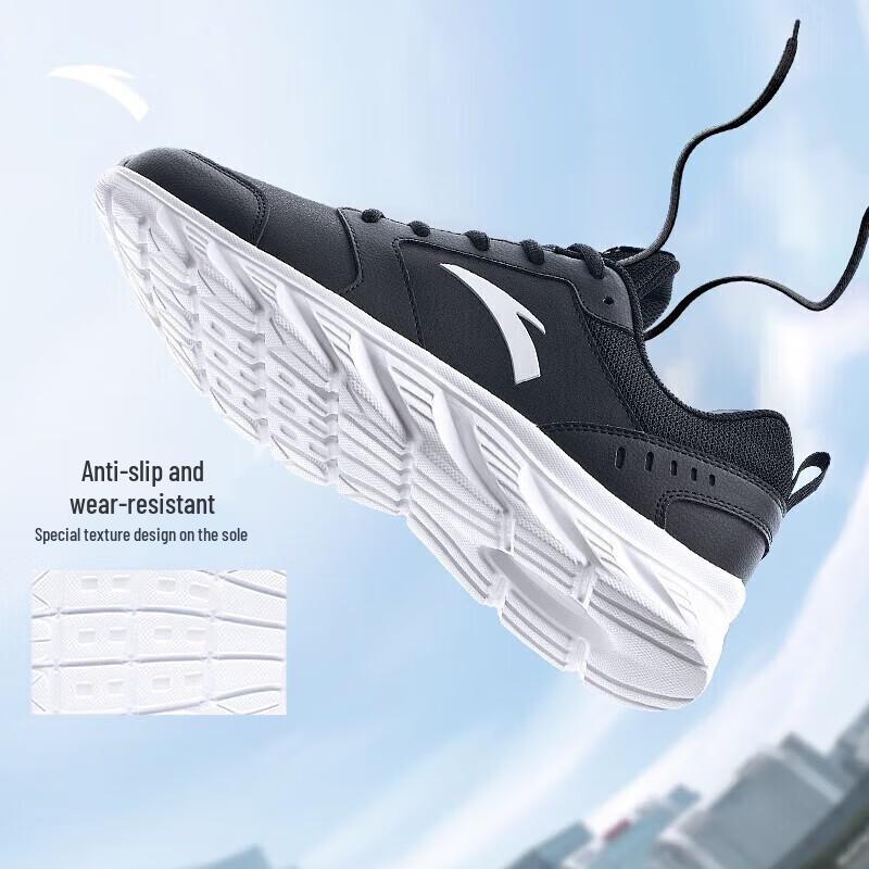 Anta Men's Winter Running & Casual Shoes