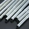 5Pc 0.54/0.57Inch Universal High Strength Golf Iron Shaft Extension Extender Golf Club Rod Repair Supplies Metal Prevent Rusting