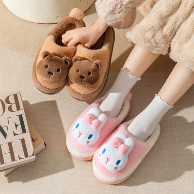 Parent Child Cotton Slippers Cute Cartoon Slippers for Men and Women In Autumn and Winter Couple's Warm and Fluffy Slippers for Home Use