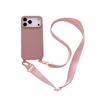 Crossbody Lanyard Silicone Case For iPhone 17 Air 17 16 15 14 13 12 11 Pro Max X XR Max 7 8 Plus Samsung S25 S24 23 Ultra Plus S25 FE A16 A56 A06