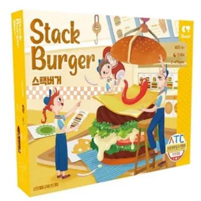 DazzleEdu Stack Burger Board Game, Mixed Colors, 1 Pack
