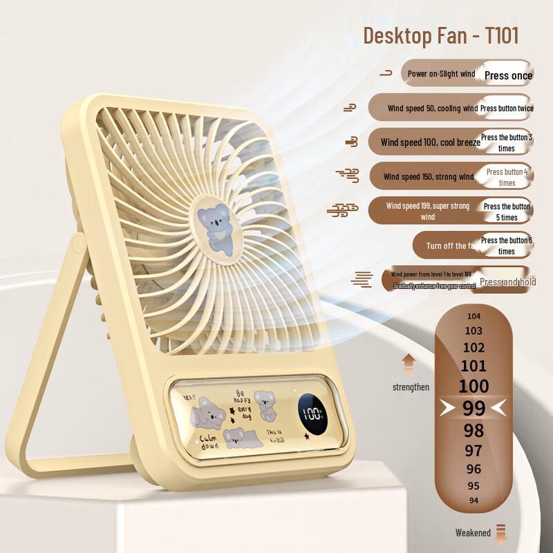 

Li Shen T101 Ultra-thin USB Mini Desktop Fan