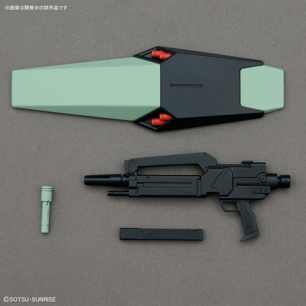 MG Mobile Suit Gundam Char s Counterattack Jegan масштаб 1100 пластиковая модель — фото 7