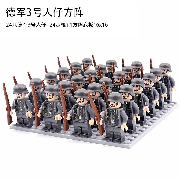 24 Stück Zweiter Weltkrieg Militärserie, Bausteine, Phalanxen, Krieger, Minifiguren, humanoide Puppen, Spielzeug und Geburtstagsgeschenke.