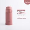 Zojirushi SM-PD20 Mini Portable Thermos Mug 200ml