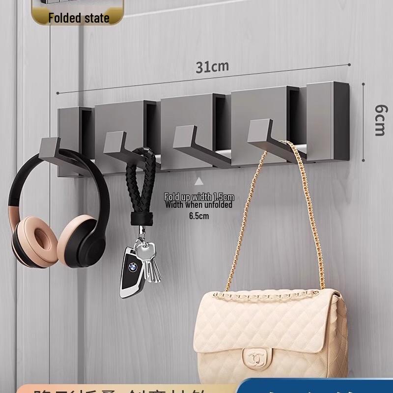 XuanYong Thickened Invisible 4-Hook Wall Rack