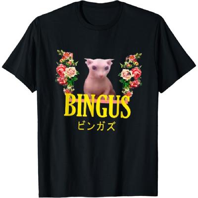 Bald Bingus My Beloved Hairless Sphinx Cat Bingus Cat Meme T-Shirt for Men Women Kids