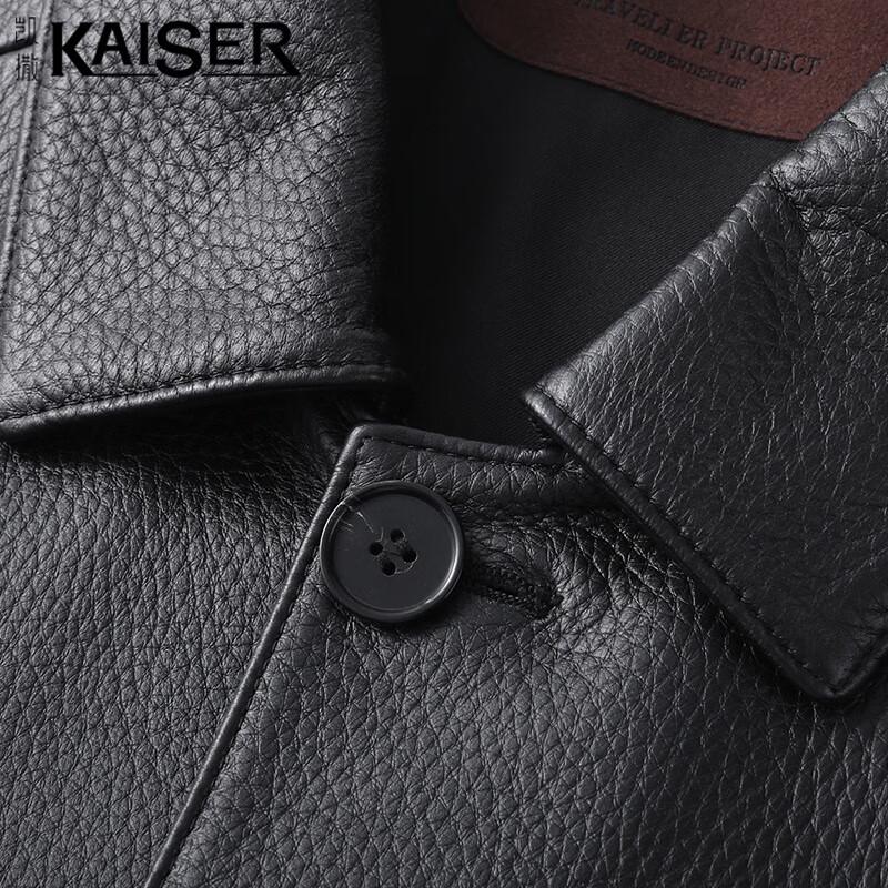 Caesar Men's Red Deer Leather Turn-Down Collar Jacket KS83517