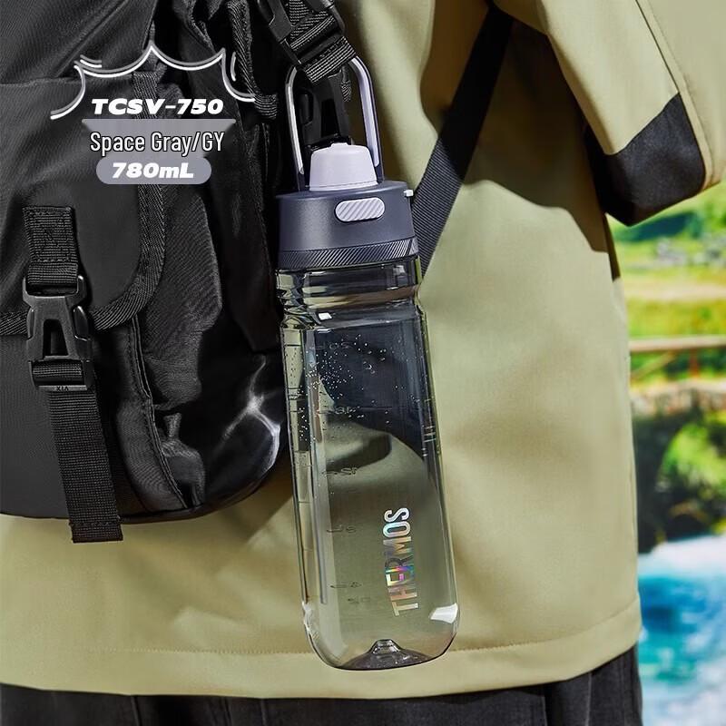 THERMOS TCSV-750 Tritan Sport Water Bottle