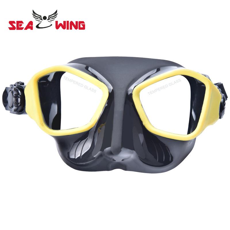 

Набор для снорклинга и дайвинга для взрослых с маской из закаленного стекла HD с защитой от запотевания One Size чёрный/жёлтый